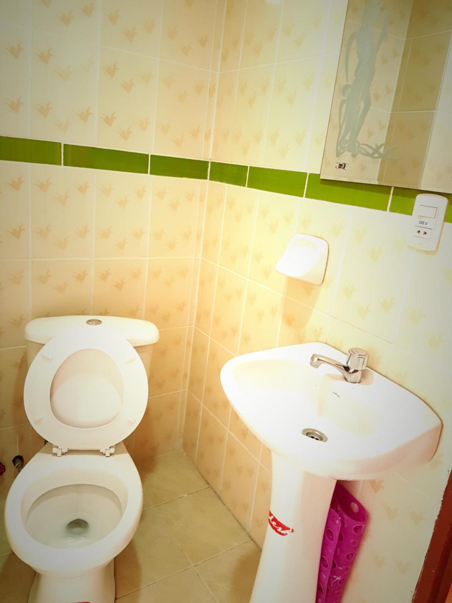 Hostal Iskanwaya Ла Пас Стая снимка